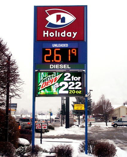 Photo: Holiday Station Store