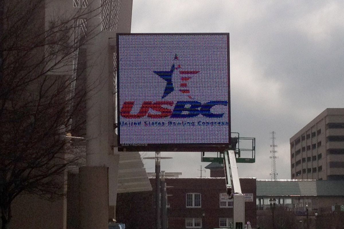 Photo: Baton Rouge River Center