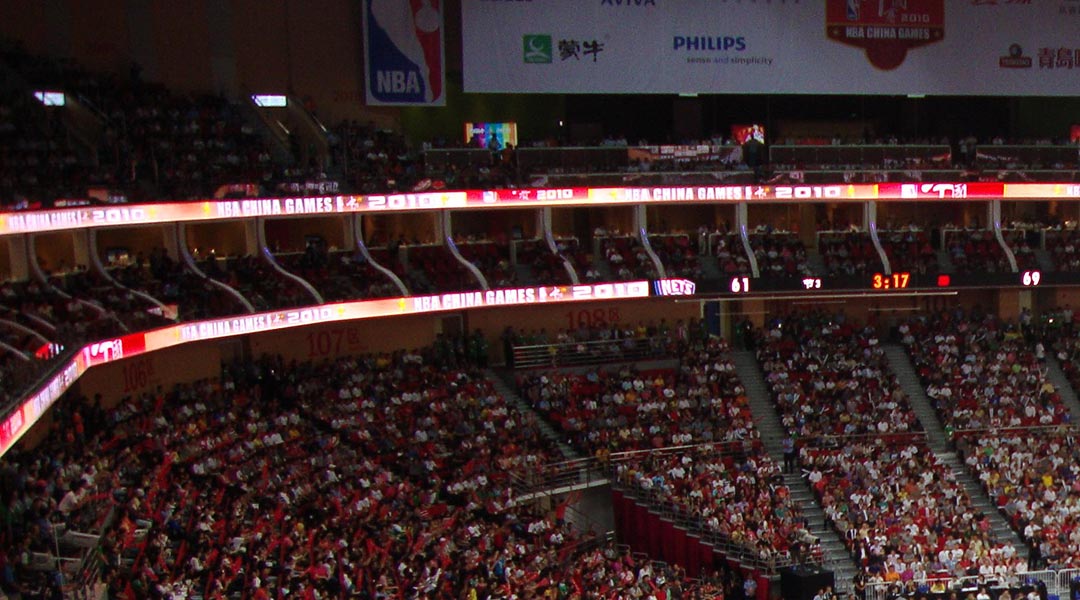 Ribbon Display Installation Photo