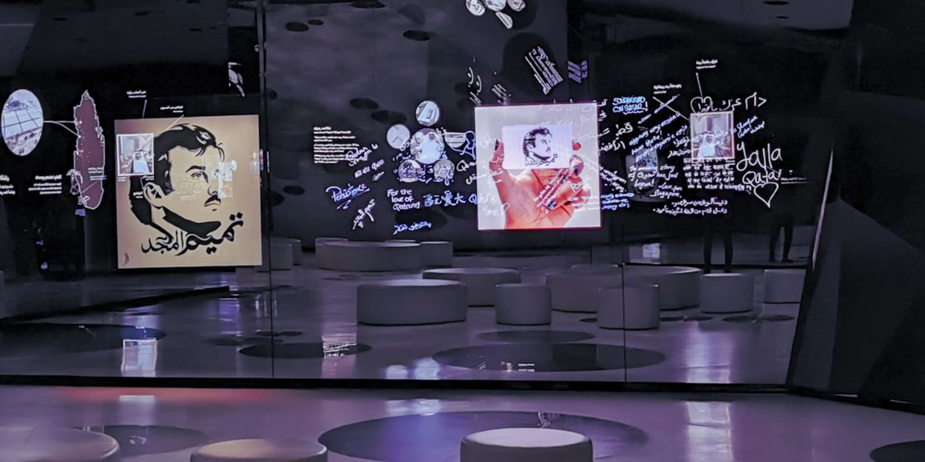 Main Hallway LCD Screen