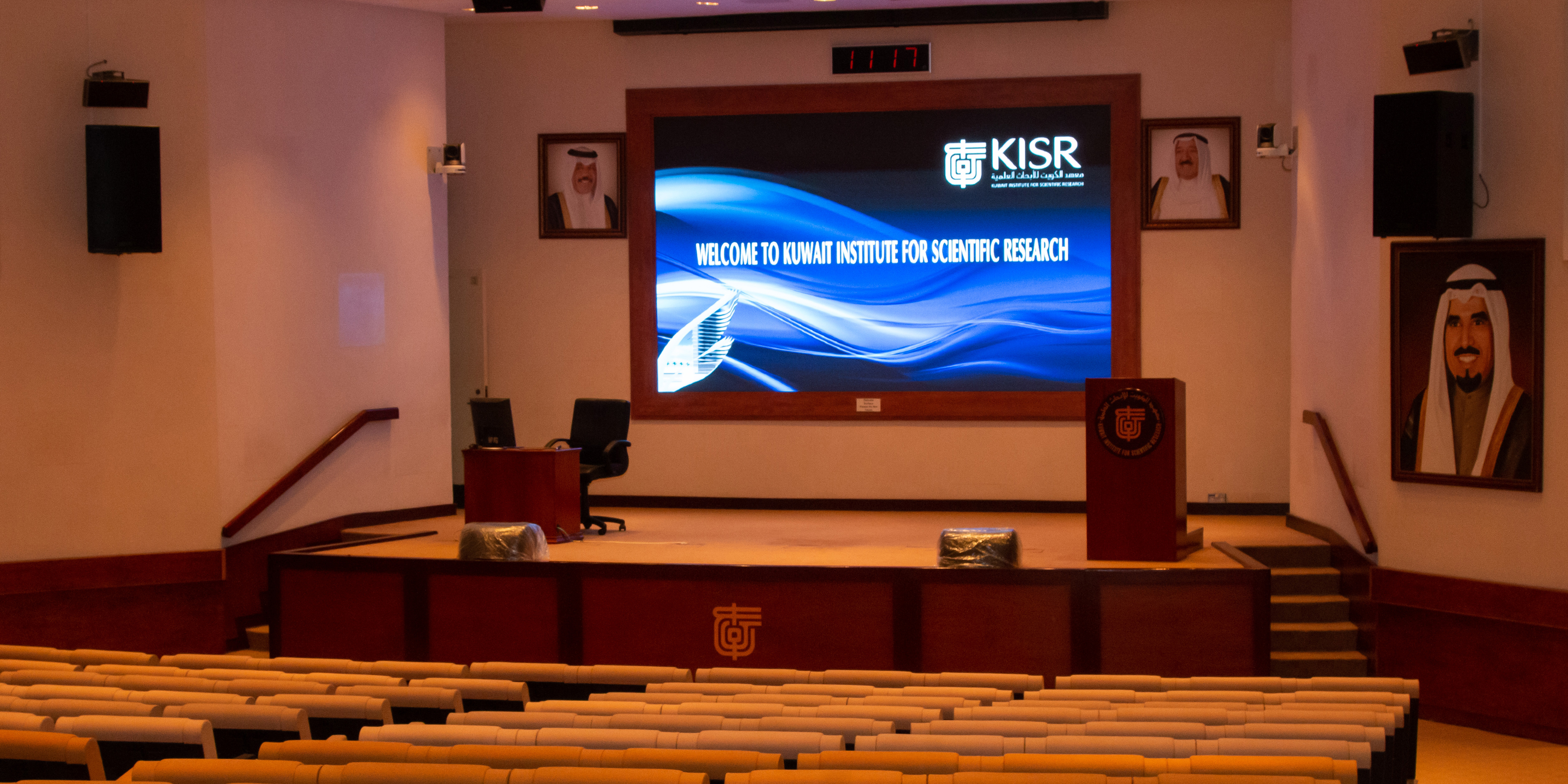 Educational LCD Screen