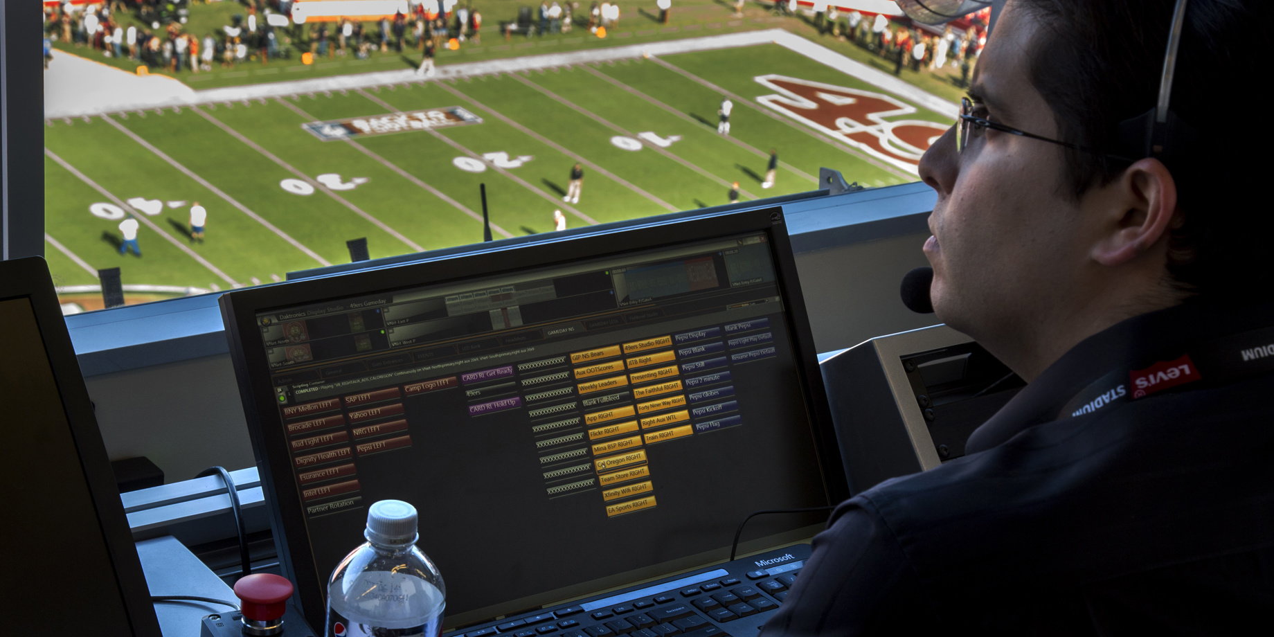 Dimtronics Software What’s new for the NFL in 2017?