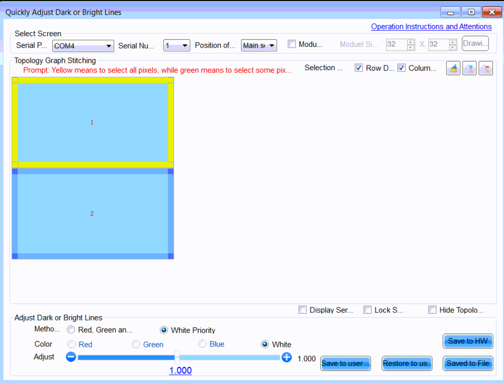 NovaStar seam adjust3.png
