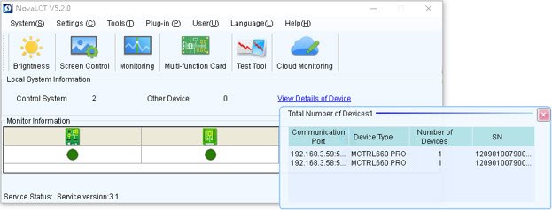 Nova Multiple Redundant11.jpg